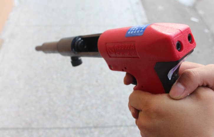 南山牌ns307射钉器/ns307/全网