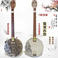 Bayang Guitar подлинный океанский звук Python Pymons помогает музыкальному инструменту Qinqin Banzhuo четыре удара Pokels Национальный музыкальный инструмент