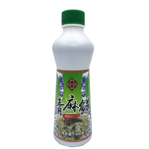3 бутылки бесплатной доставки Zhen Kitchen Qingmong 400G*3 бутылки приправа сока голубого перца.