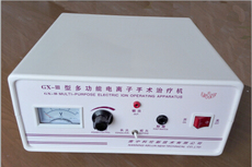 Другие средства реабилитации 南宁科伦多功能电离子手术治疗仪/gx-iii多功能电离子手术治疗机