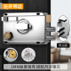 Khóa cửa gỗ Beduel thay thế khóa cửa cũ