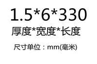 Красный арбуз