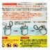 Nhật Bản nhập khẩu bếp điện nước nóng chai làm sạch đại lý quy mô trà sạch hơn, nước nóng chai tẩy rửa tẩy rửa 4 điểm
