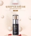 Counter chính hãng đồng bằng bí ẩn mới kem che khuyết điểm dưỡng ẩm da BB Cream khỏa thân trang điểm cách ly kem che khuyết điểm giữ ẩm lâu dài - Kem BB