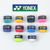 Yonex yunix badminton съемки рука, регулируя вязкий по всему поглощению пота ремень, обернутый теннисным незрелым движением
