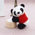 Clip máy tính Tứ Xuyên Thành Đô lưu niệm du lịch Sán Đầu Panda clip nhỏ búp bê sang trọng đồ chơi búp bê quà tặng nhỏ - Đồ chơi mềm gấu bông con heo Đồ chơi mềm