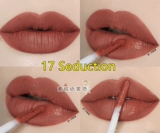 US NYX Lip Lip Liperie Matte Liquid Lip Glaze Глазутная помада красная губа Глянт Eat Paste Paste 12/17