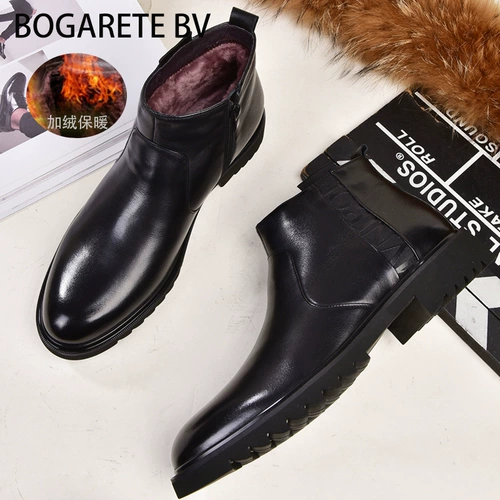 Элитные утепленные туфли с молнией, удерживающие тепло сапоги для кожаной обуви, из натуральной кожи