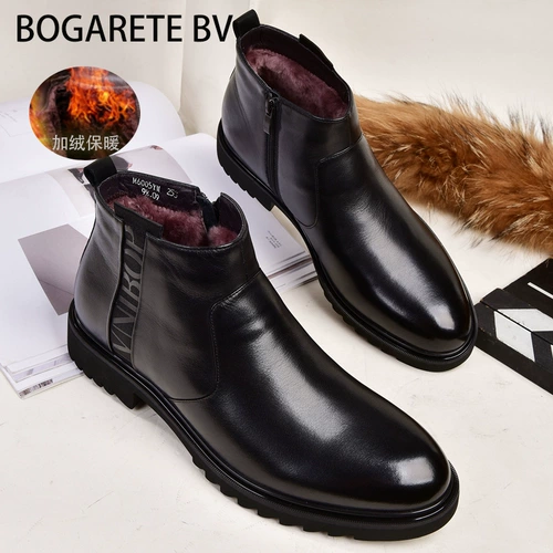 Элитные утепленные туфли с молнией, удерживающие тепло сапоги для кожаной обуви, из натуральной кожи