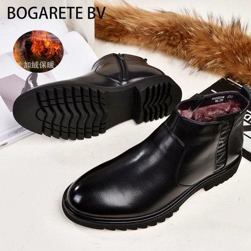 Элитные утепленные туфли с молнией, удерживающие тепло сапоги для кожаной обуви, из натуральной кожи