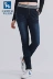Fawn đàn hồi eo jeans của phụ nữ quần mùa xuân và mùa thu cotton dày stretch Hàn Quốc phiên bản của cũ mỏng kích thước lớn nhỏ thẳng thời trang nữ cao cấp Quần jean