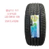 Lốp 225/50R18 95H Green max HP200 ban đầu được trang bị cho mẫu Jetta VS5 VS7 lốp oto michelin làm lốp Lốp ô tô