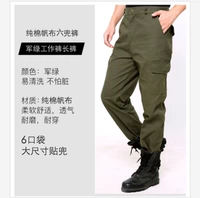 Хлопковый, износостойкий, защита от ожогов