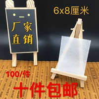 Беспроводной тканевый мешок из нетканого материала, чай, мундштук, марлевая сумка, набор материалов, 6×8см