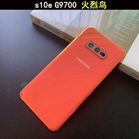 S10E G9700 [Firebird] Задняя крышка Национального банка