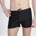 Xia Langfeng Người đàn ông không thấm nước Rắn Cá Da Boxer Bơi Quần short Mid-Eo Thời trang Spa Người lớn Đồ bơi Chuyên nghiệp - Nam bơi đầm quần đùi bơi nam Nam bơi đầm