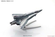 «Роботек» (Robotech) Бандай космическая крепость Макросс