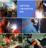 Кожаные водонепроницаемые защитные бортики для работы, фартук, рабочая одежда, защита от ожогов