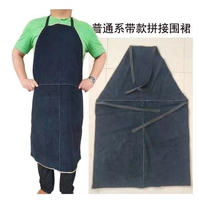 Темно -синяя строчка