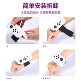 Хорошая стоимость переключателя oled joycon rowting bristant ns Dance Power Open Bango Aerobic Boxs
