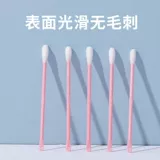 Ухочистка, детские гигиенические ватные палочки, 100 шт