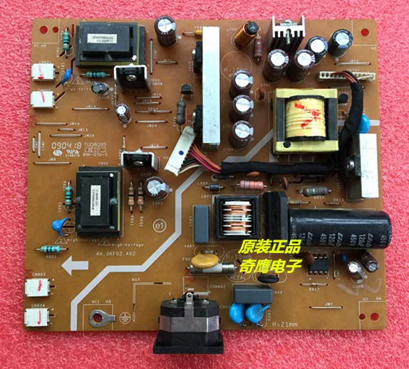 Оригинил Philips 220sW9 HWS92201 220CW9 Панель питания высокого напряжения 4H.0KF02.A02