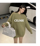 Осенний дизайнерский трикотажный приятный телу свитер, коллекция 2023, оверсайз, тренд сезона