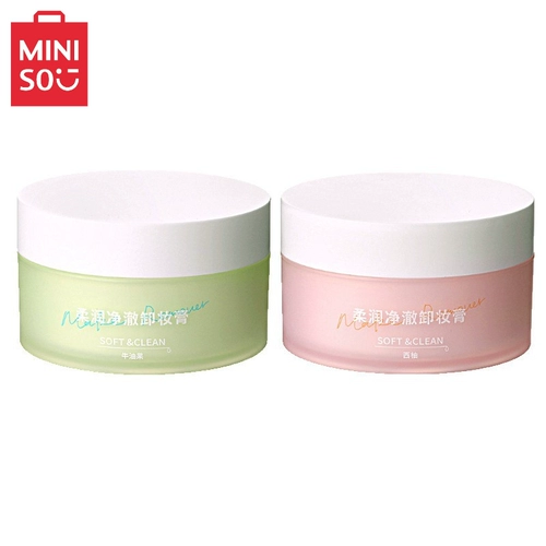 Miniso, фруктовое масло, очищающий бальзам, мягкое средство для снятия макияжа для глаз и губ для лица, очищающее молочко, глубокое очищение