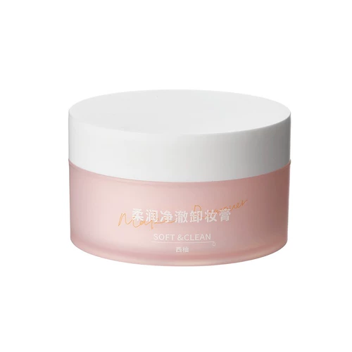 Miniso, фруктовое масло, очищающий бальзам, мягкое средство для снятия макияжа для глаз и губ для лица, очищающее молочко, глубокое очищение