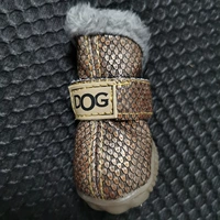 Золотая медь