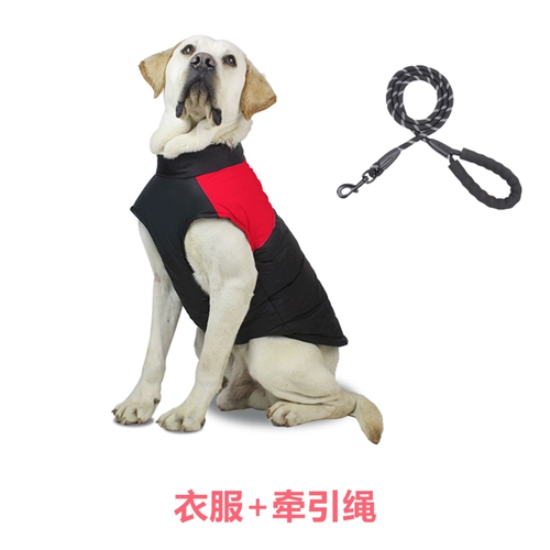 Pet Big Dog Cotton Hot Hot Coldening Теплый боевой жилет средний и большая собака зимняя одежда может потянуть Corgi Hotte Heat