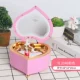 Love Pattern Jewelry Box [Музыка+Ротари бабушка