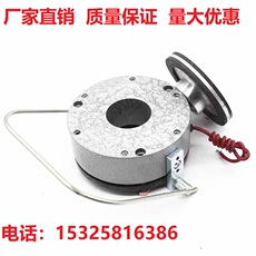 Тормоза 皖南电机刹车失电制动器抱闸电磁dltz2-16/32/60/80/160