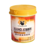Qingdao Huadi HD-6 Agent Agent. SF Бесплатная доставка.
