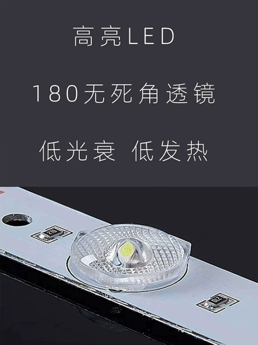 Светодиодный светильник, лампа, маска для лица, источник света, штора, 12v, оптовые продажи