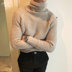 Hàn Quốc Dongdaemun dày ấm áp cao cổ áo len nam thanh niên thời trang Hàn Quốc phiên bản của gió gió đan đáy xu hướng áo sơ mi Áo len cổ tròn