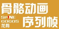 Trò chơi tay gió châu Âu và Mỹ thiết lập các mặt hàng vũ khí vòng cổ biểu tượng ICO chất liệu 660 - Nhẫn