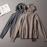 Ткань, цветная зимняя кашемировая толстовка с капюшоном, термобелье для отдыха