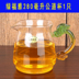 Kai li kung fu trà đặt phụ kiện thủy tinh chịu nhiệt cốc công bằng kính thủy tinh trà biển tách trà trà lọc trà bị rò rỉ Trà sứ
