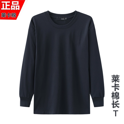 Летний базовый хлопковый лонгслив, быстросохнущая хлопковая футболка для тренировок, короткий рукав