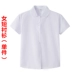 Рубашка на начальной школе Ся Ли рубашка