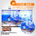 Moonlight hộp kho báu arcade game console chiến đấu chống đấm hoàng gia TV rocker 960 trong một hộp Pandora 5 tay cầm pc Kiểm soát trò chơi