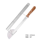 Япония импортированный хлеб -нож красная точка дизайн награды ручной работы ручной лезвие Fujiro из нержавеющей стали Французская хлебная нож