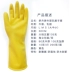 găng tay y tế bán lẻ 5 đôi 10 đôi găng tay gân bò thương hiệu Shuhui cao su latex làm việc nhà rửa bát đĩa giặt quần áo nhựa cao su chống nước bao tay cao su bao tay cao su 