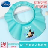 Дисней, средство детской гигиены для мытья головы, детская шапочка, шампунь, шапочка для душа, шапка