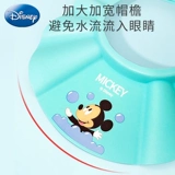 Дисней, средство детской гигиены для мытья головы, детская шапочка, шампунь, шапочка для душа, шапка