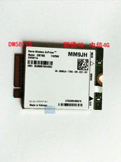 3G-модем dell e7470e7370e5570 lte4g上网模块em7455 dw5811e 3p10y