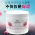 Rose Massage Cream 500 ml Beauty Salon Dưỡng Ẩm Facial Facial Điều Trị Làm Sạch Sâu Tạo Bọt Kem Kem massage mặt