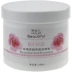 Rose Massage Cream 500 ml Beauty Salon Dưỡng Ẩm Facial Facial Điều Trị Làm Sạch Sâu Tạo Bọt Kem