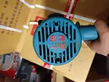 Электрический набор инструментов, гаечный ключ, фонарь, Шанхай, P1